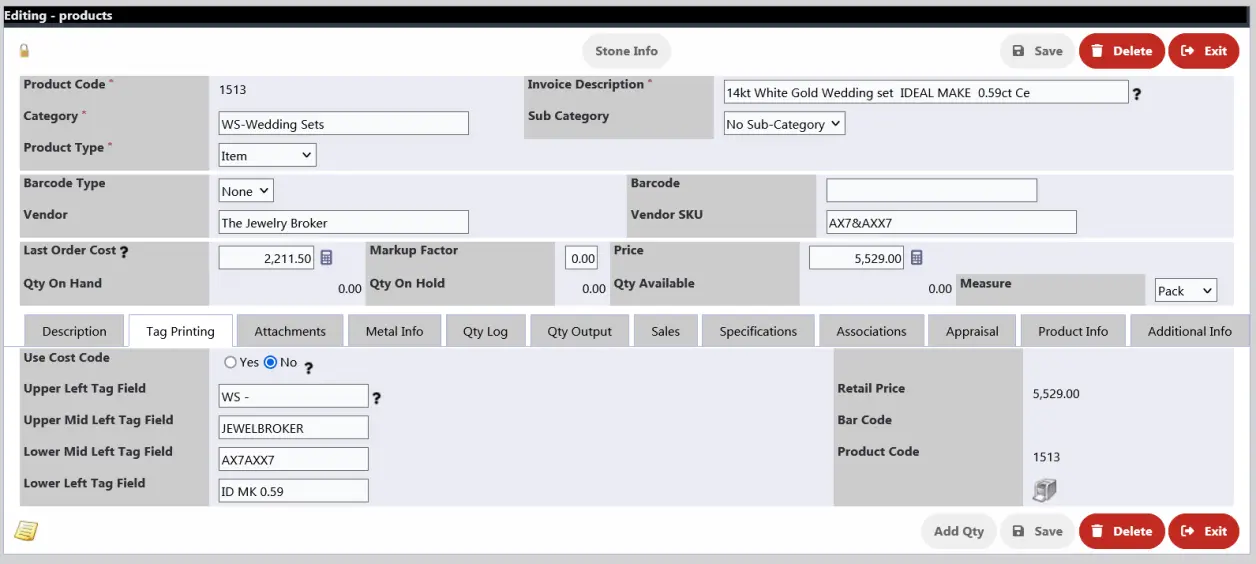 Inventory Input Form